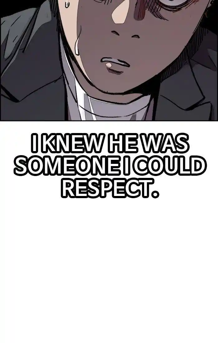 Wind Breaker (NII Satoru) Ch.311