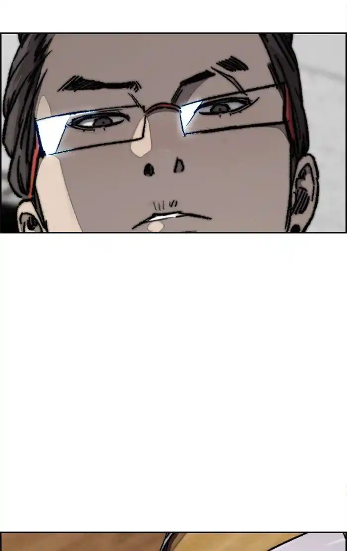 Wind Breaker (NII Satoru) Ch.311