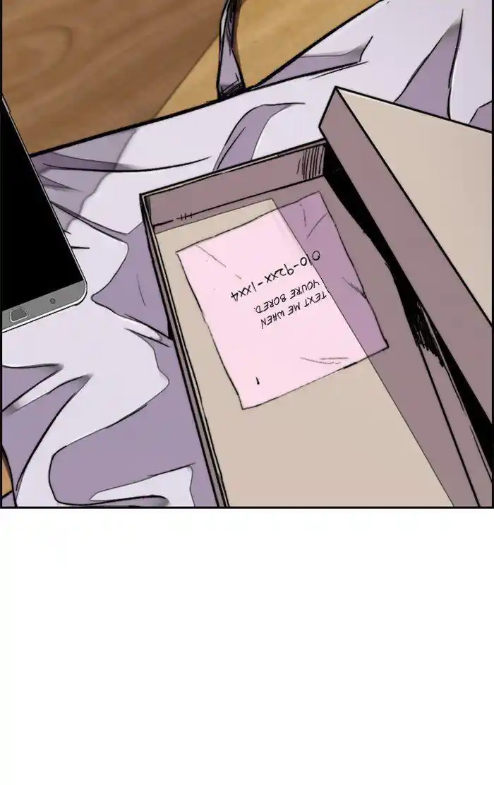 Wind Breaker (NII Satoru) Ch.311