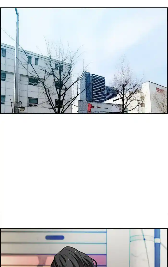 Wind Breaker (NII Satoru) Ch.311