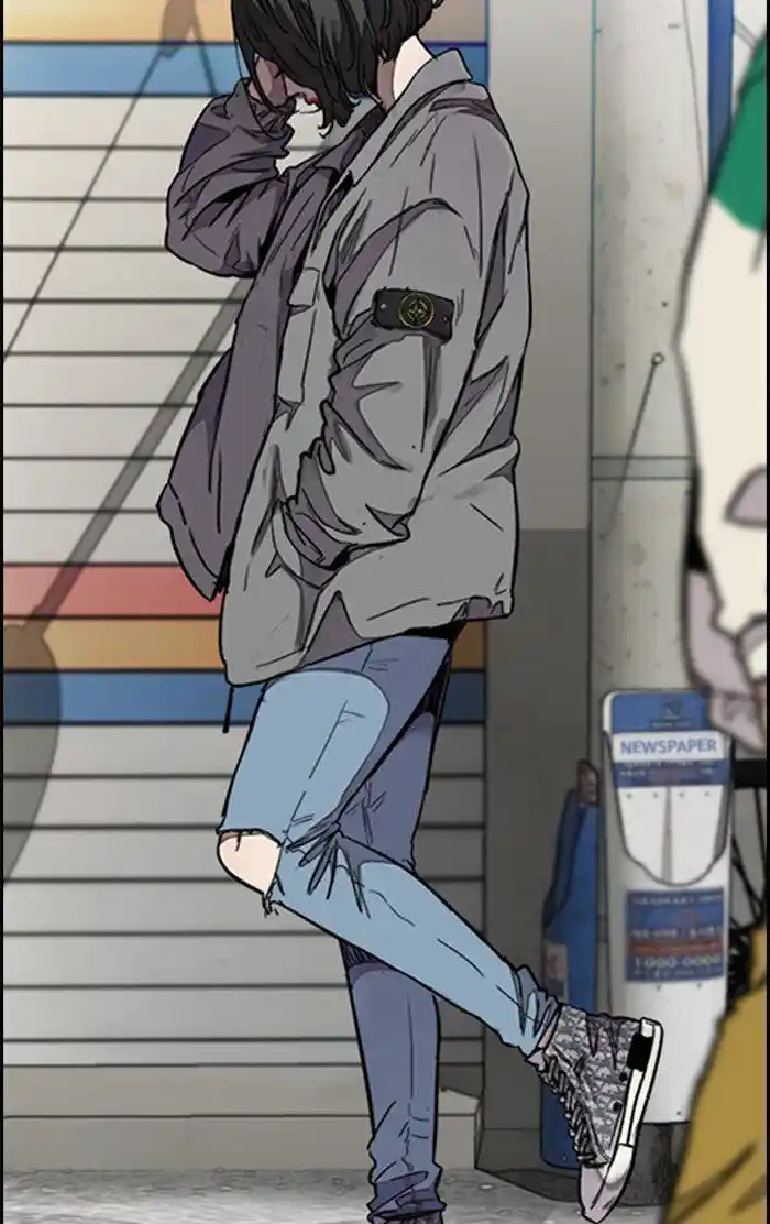 Wind Breaker (NII Satoru) Ch.311