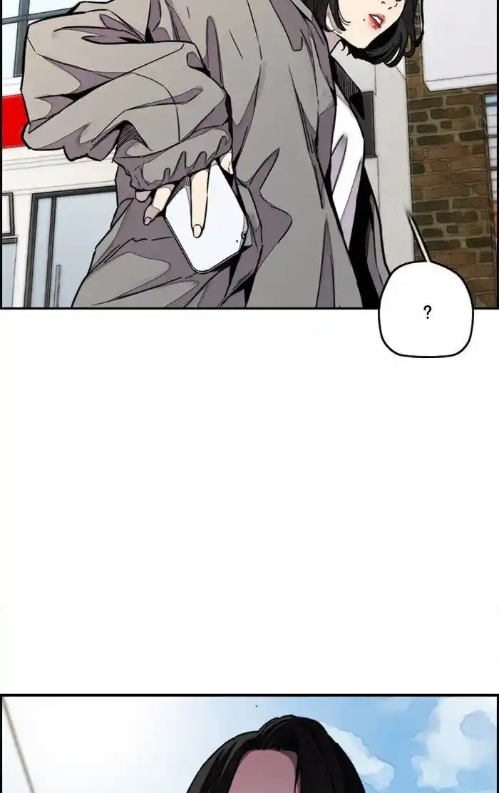 Wind Breaker (NII Satoru) Ch.311