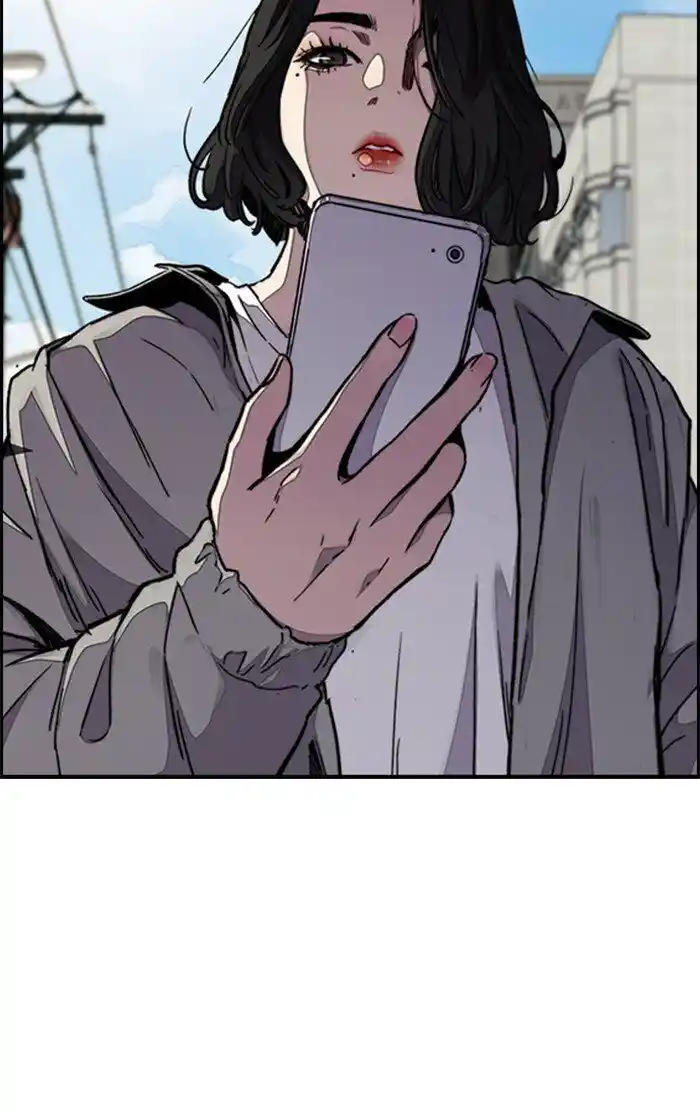 Wind Breaker (NII Satoru) Ch.311