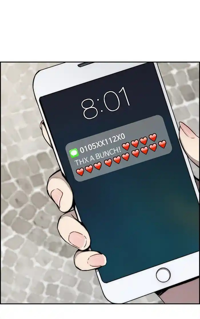 Wind Breaker (NII Satoru) Ch.311