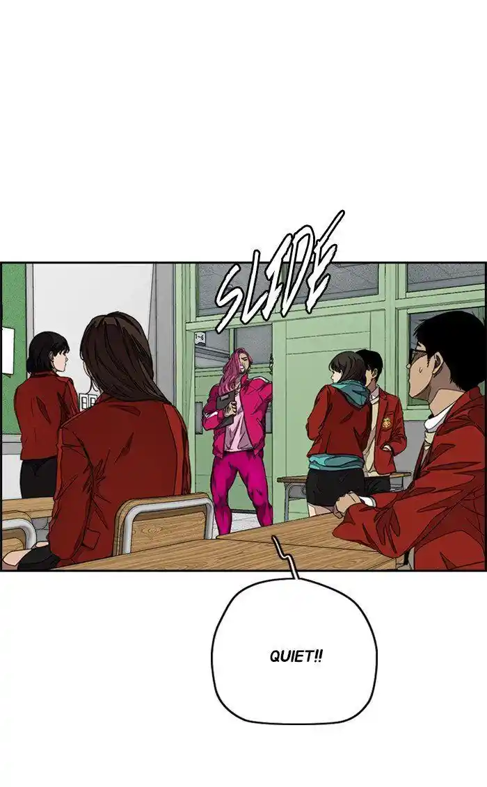 Wind Breaker (NII Satoru) Ch.311