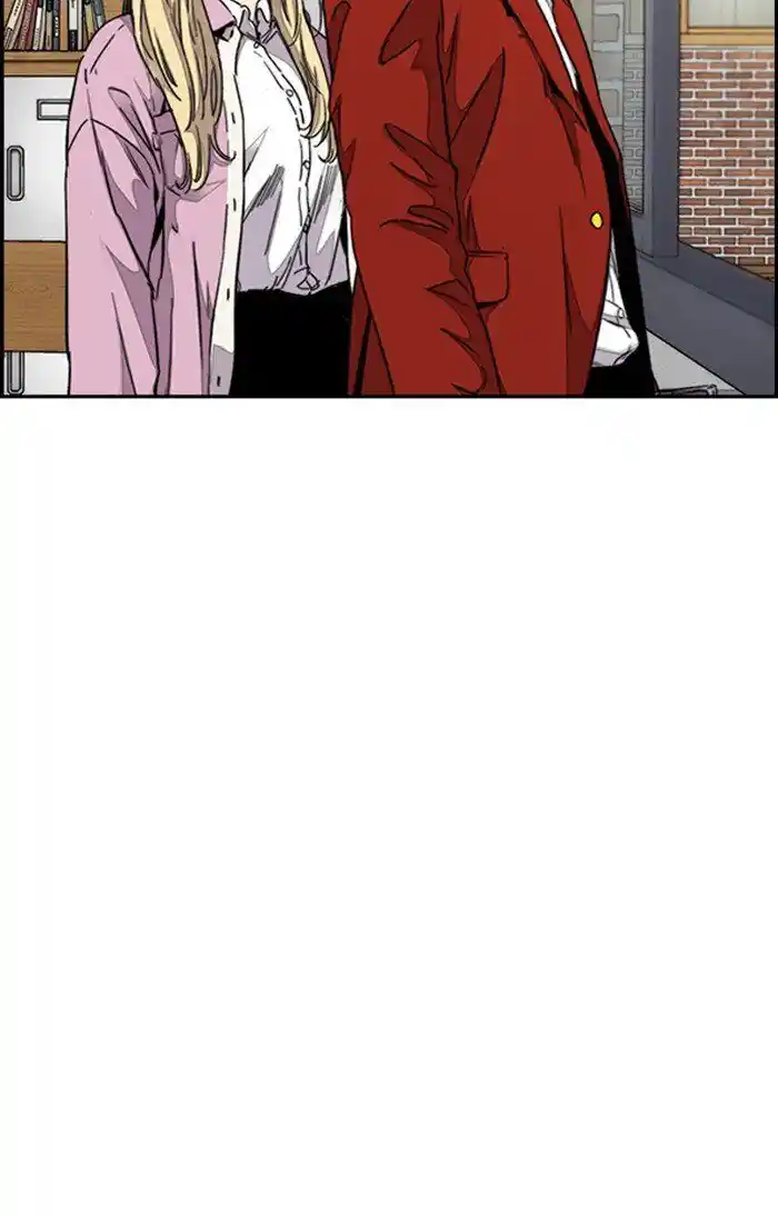 Wind Breaker (NII Satoru) Ch.311