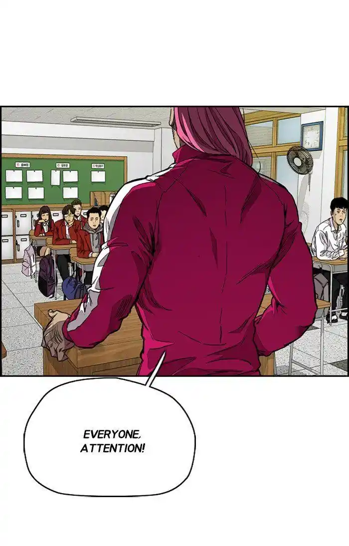 Wind Breaker (NII Satoru) Ch.311