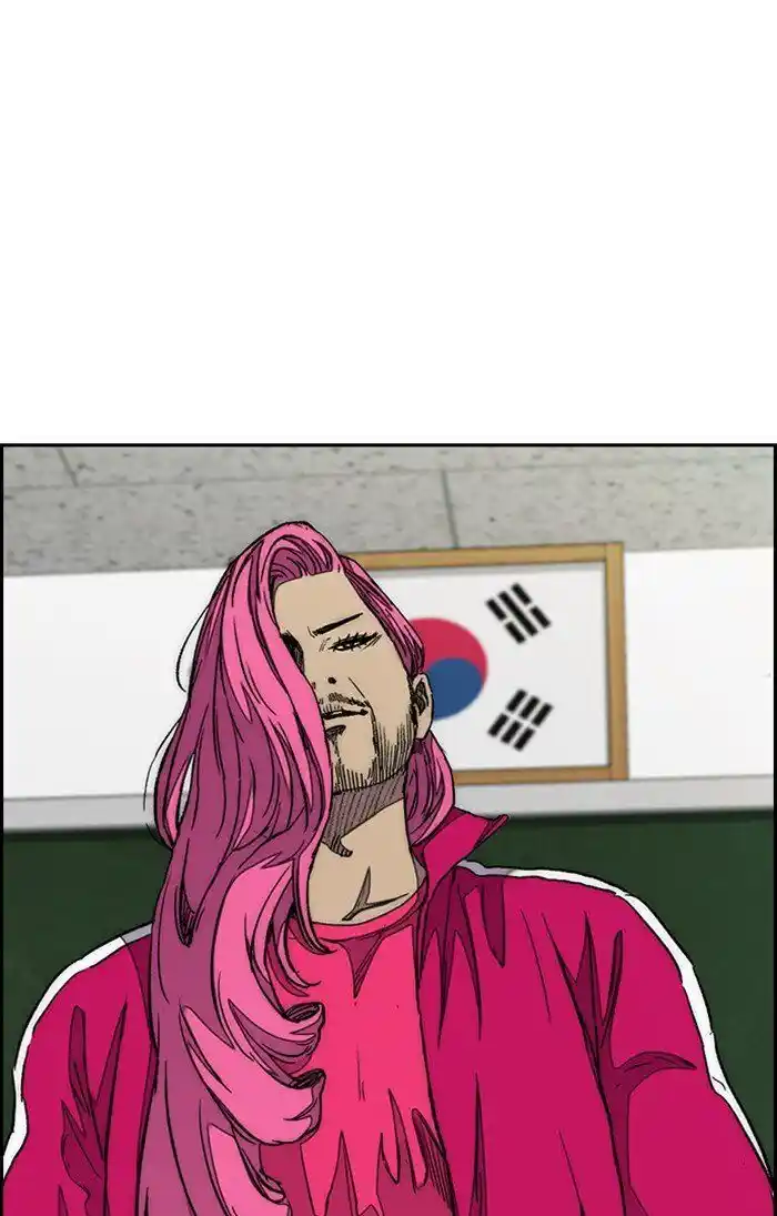 Wind Breaker (NII Satoru) Ch.311