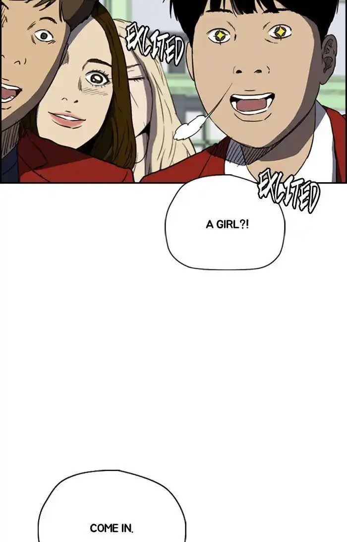 Wind Breaker (NII Satoru) Ch.311