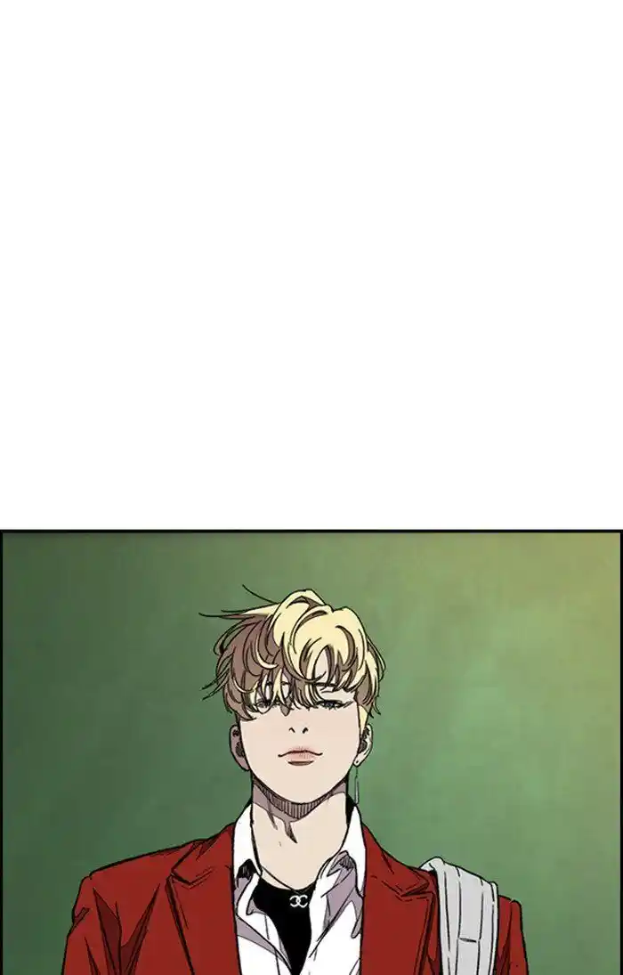 Wind Breaker (NII Satoru) Ch.311