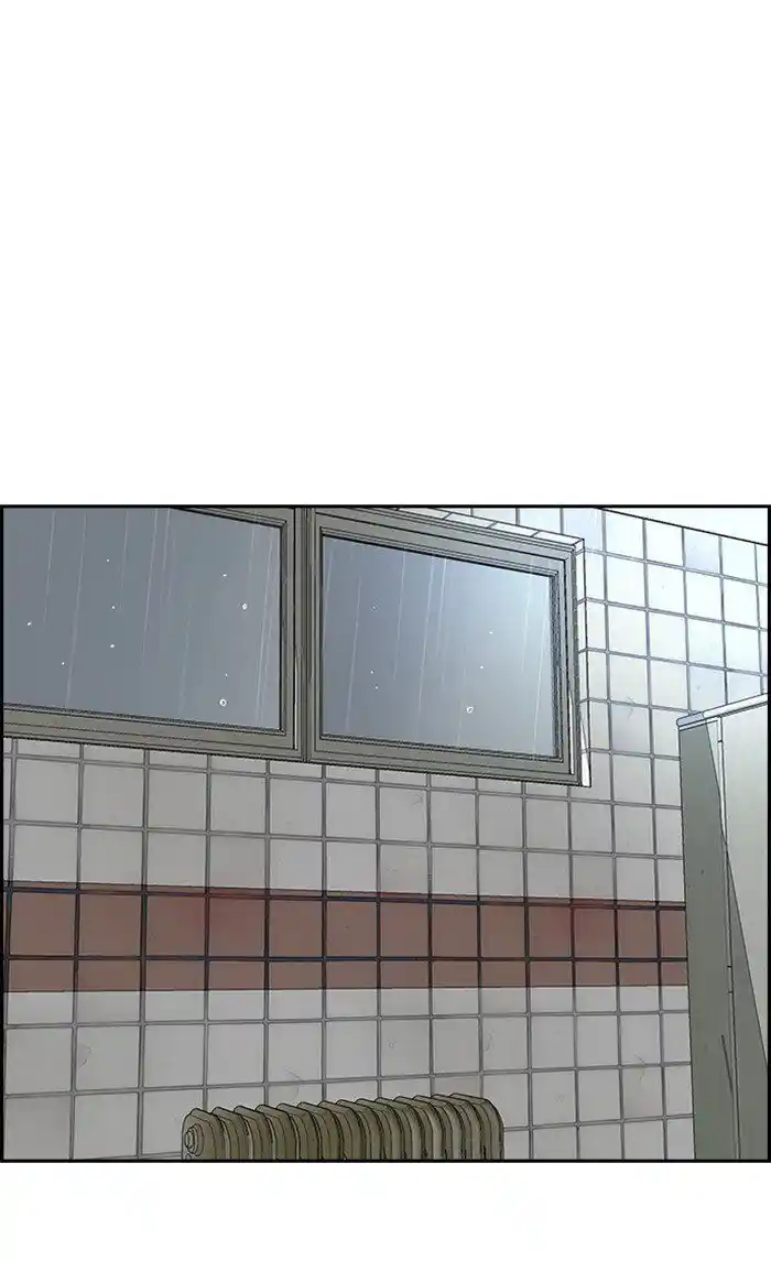 Wind Breaker (NII Satoru) Ch.312