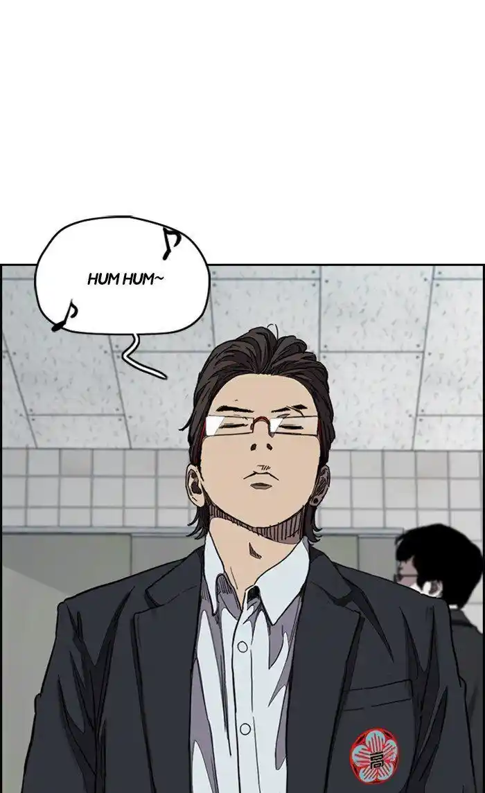 Wind Breaker (NII Satoru) Ch.312