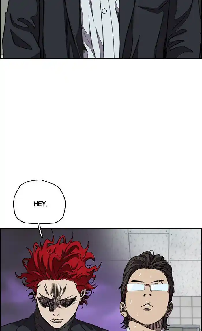 Wind Breaker (NII Satoru) Ch.312