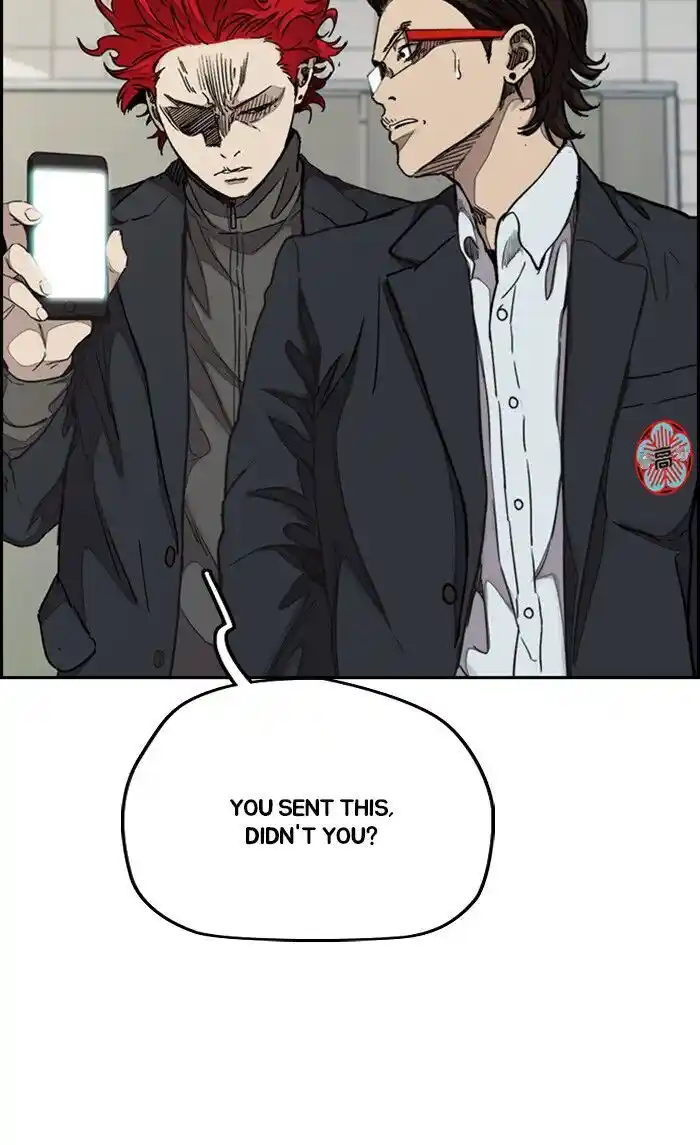 Wind Breaker (NII Satoru) Ch.312