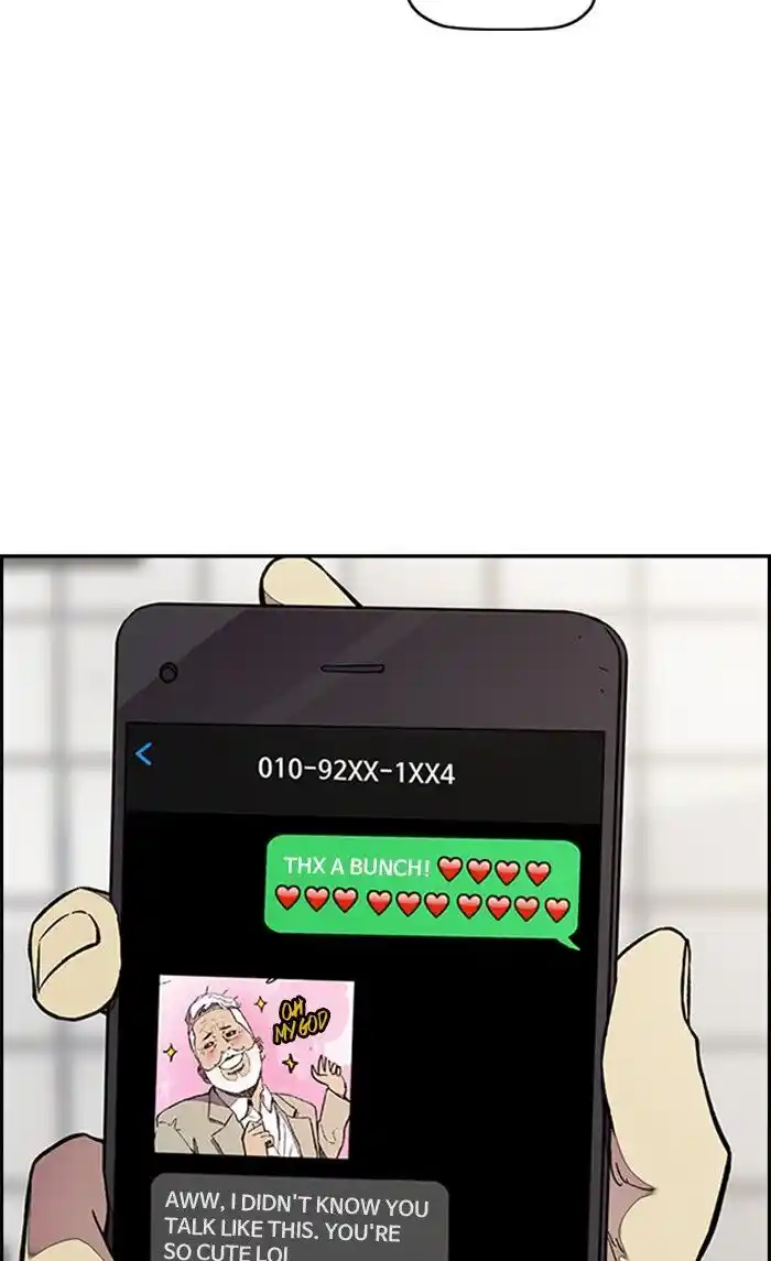 Wind Breaker (NII Satoru) Ch.312