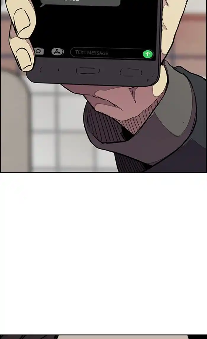 Wind Breaker (NII Satoru) Ch.312