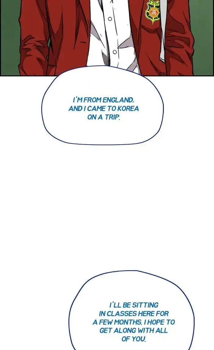 Wind Breaker (NII Satoru) Ch.312