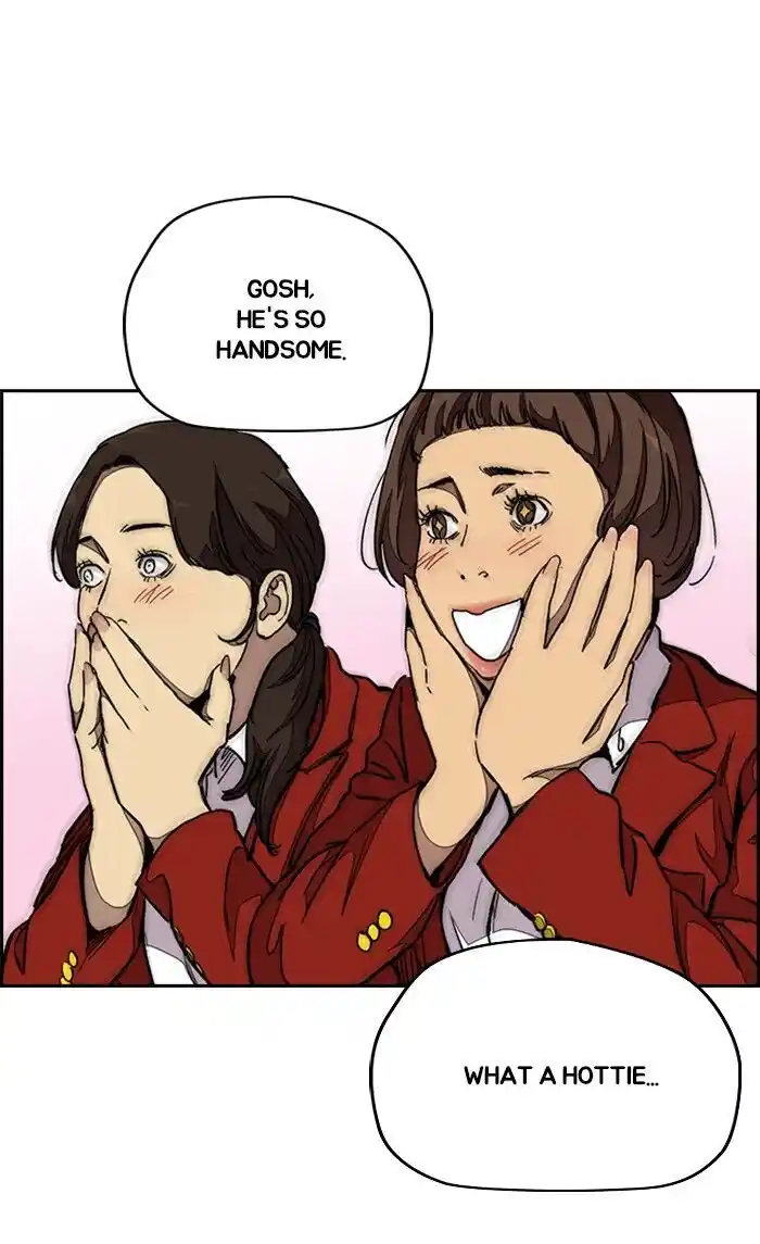 Wind Breaker (NII Satoru) Ch.312