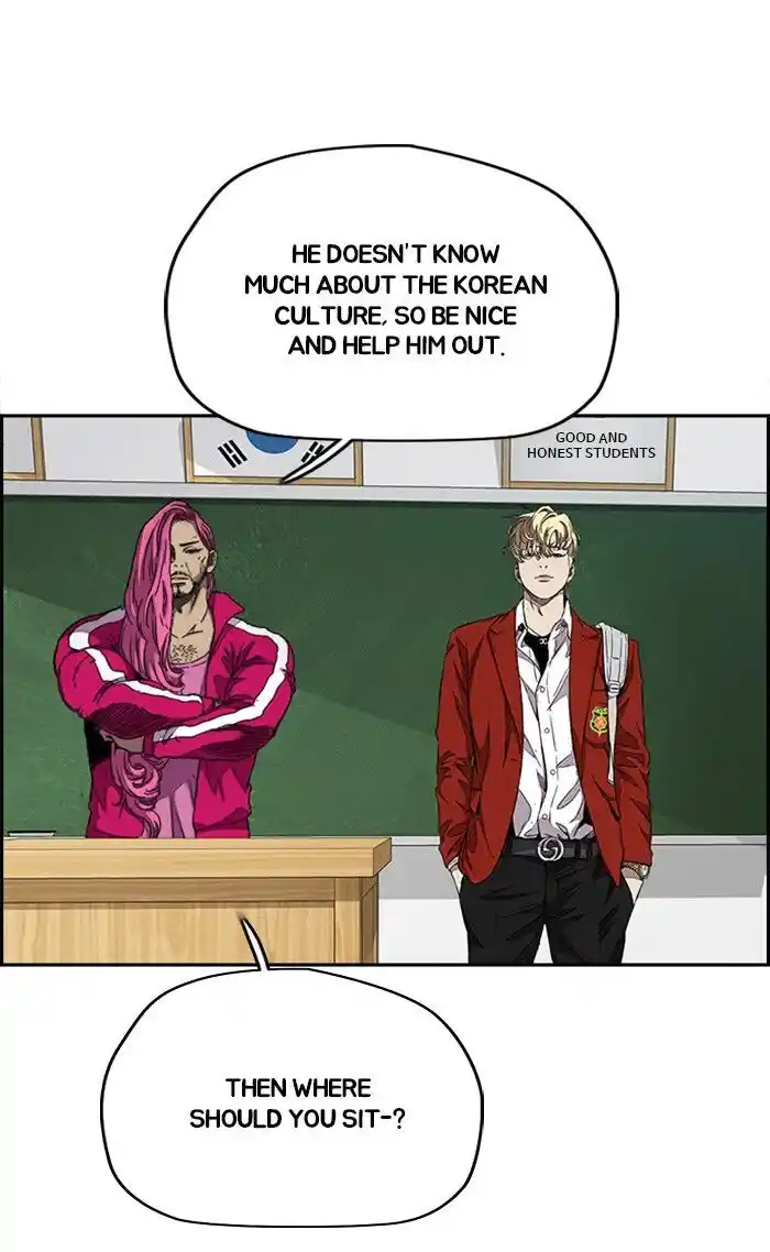 Wind Breaker (NII Satoru) Ch.312