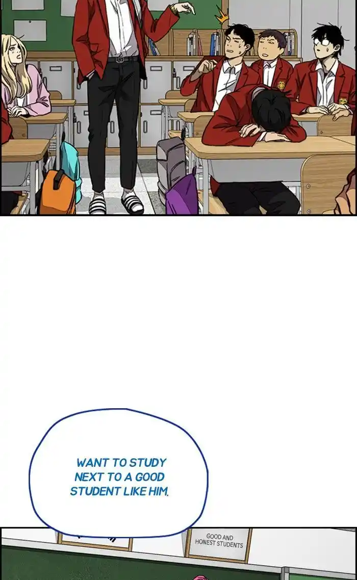 Wind Breaker (NII Satoru) Ch.312