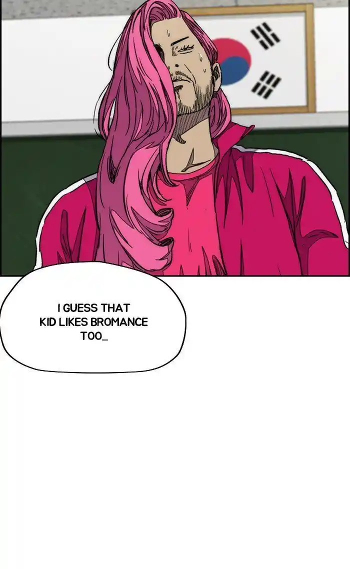 Wind Breaker (NII Satoru) Ch.312