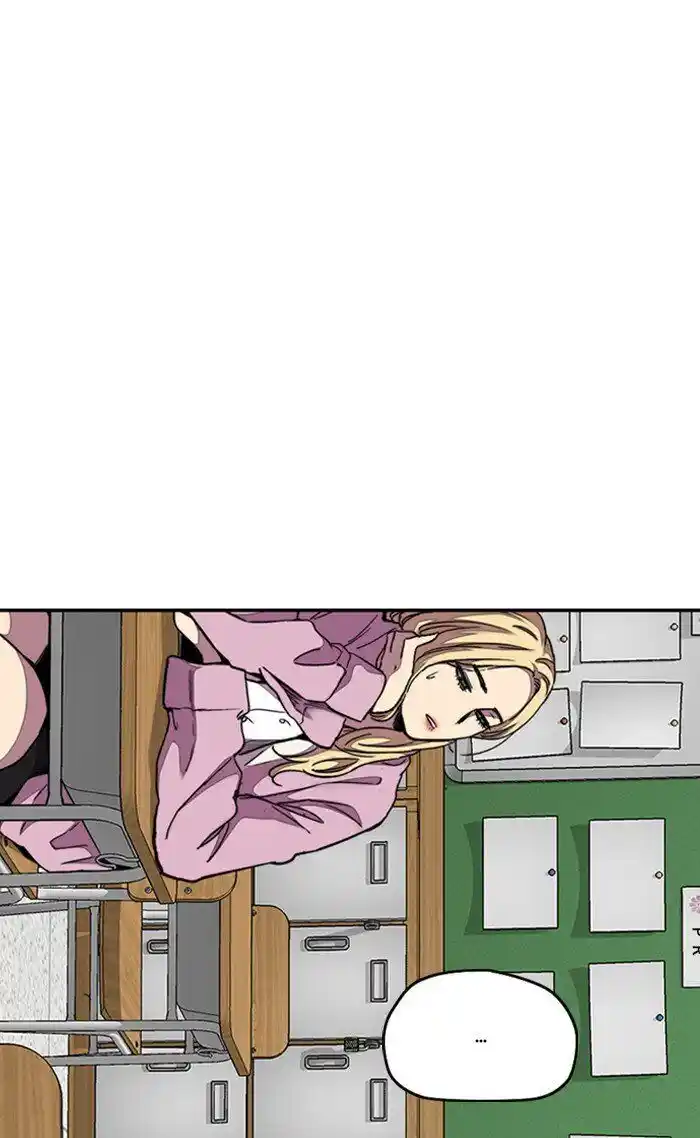 Wind Breaker (NII Satoru) Ch.312