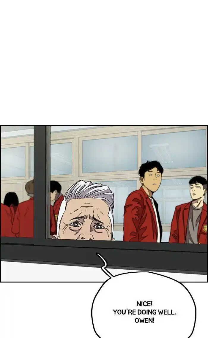 Wind Breaker (NII Satoru) Ch.312