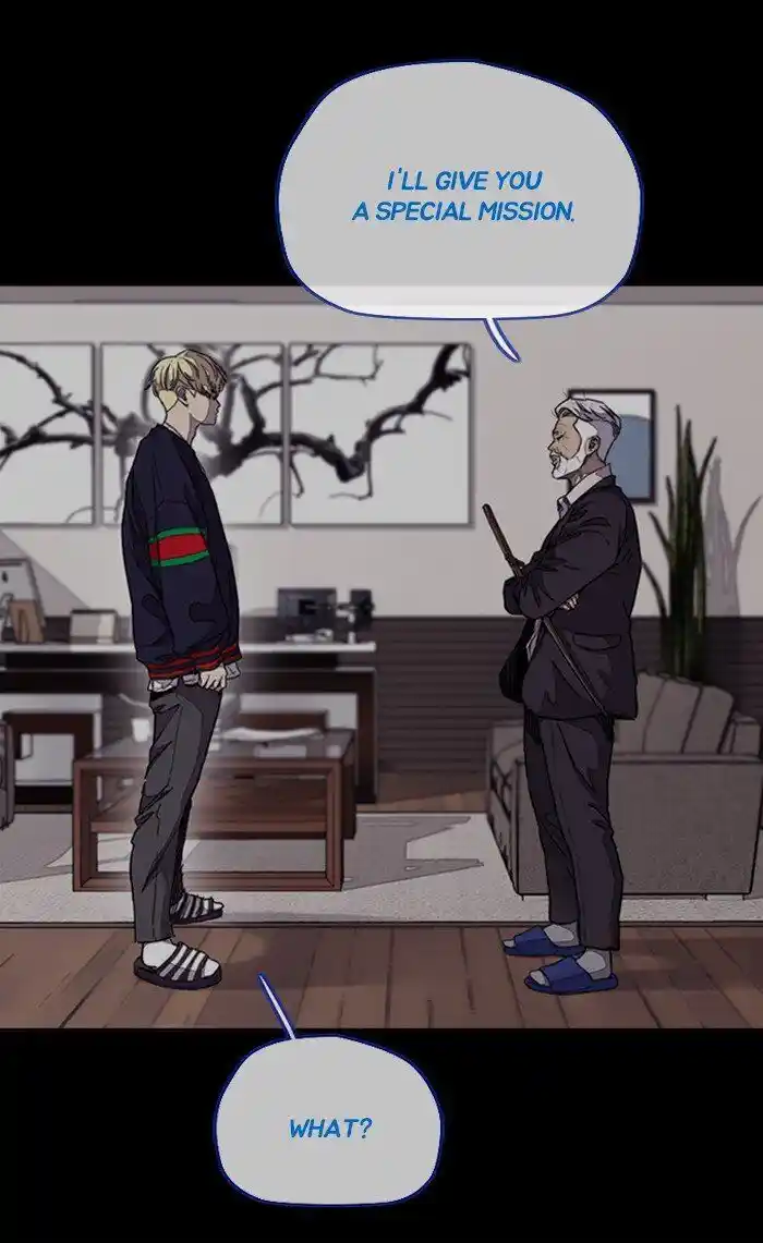 Wind Breaker (NII Satoru) Ch.312