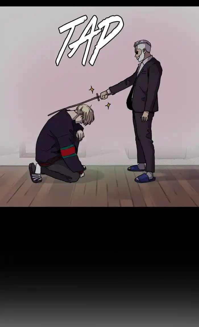 Wind Breaker (NII Satoru) Ch.312