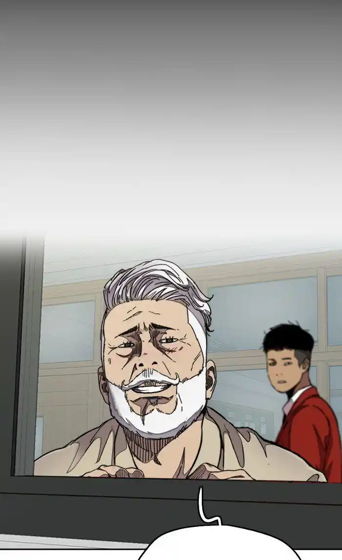 Wind Breaker (NII Satoru) Ch.312