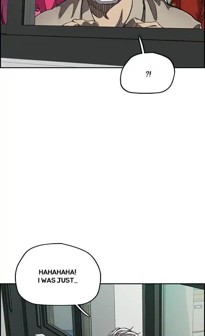 Wind Breaker (NII Satoru) Ch.312