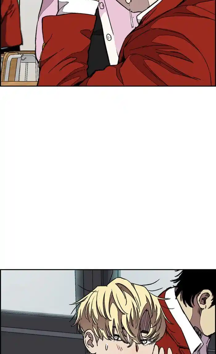 Wind Breaker (NII Satoru) Ch.312