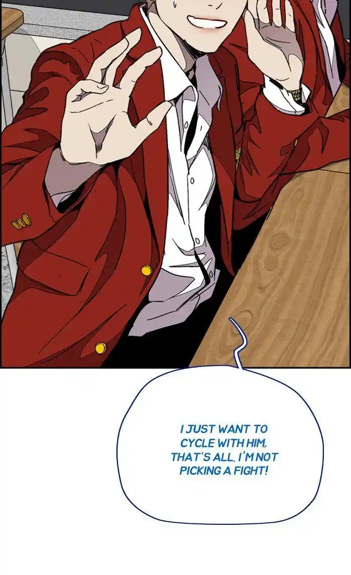 Wind Breaker (NII Satoru) Ch.312