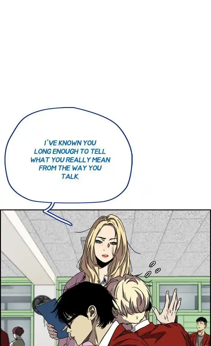 Wind Breaker (NII Satoru) Ch.312