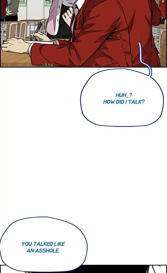 Wind Breaker (NII Satoru) Ch.312