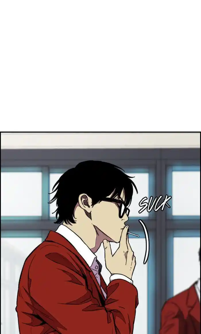 Wind Breaker (NII Satoru) Ch.312