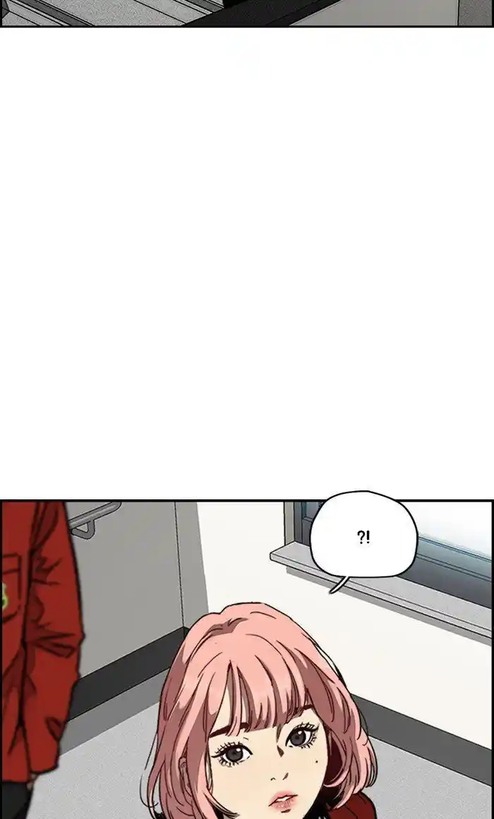 Wind Breaker (NII Satoru) Ch.312