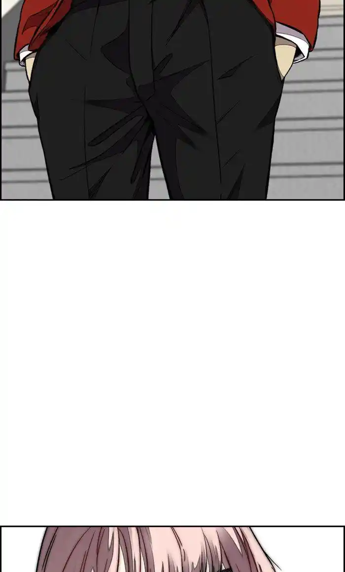 Wind Breaker (NII Satoru) Ch.312