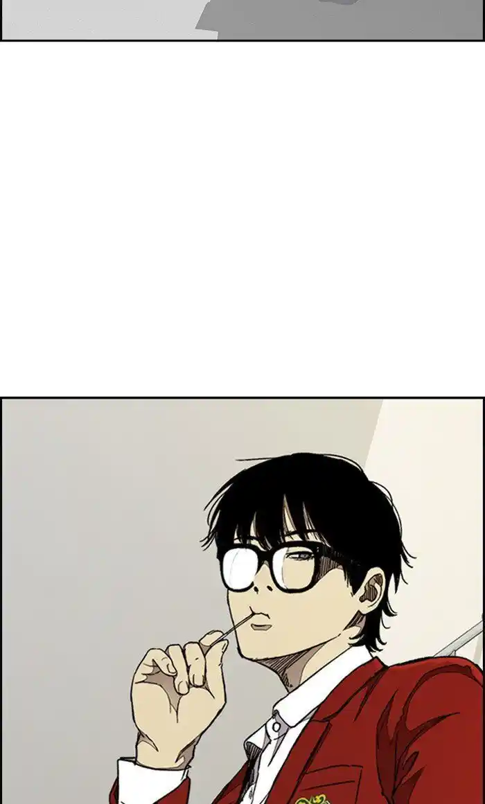 Wind Breaker (NII Satoru) Ch.312