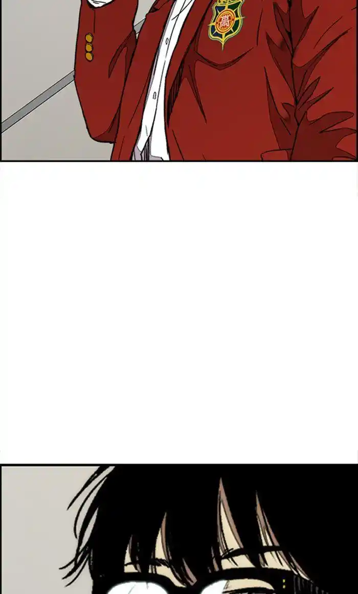 Wind Breaker (NII Satoru) Ch.312