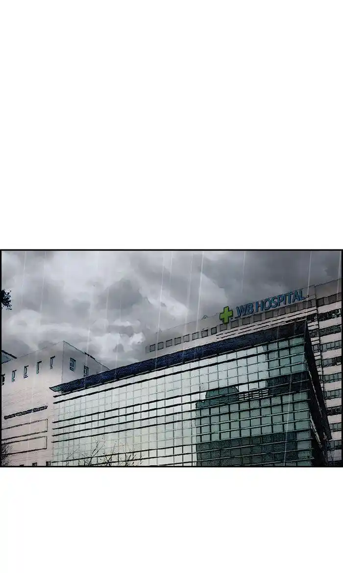 Wind Breaker (NII Satoru) Ch.312