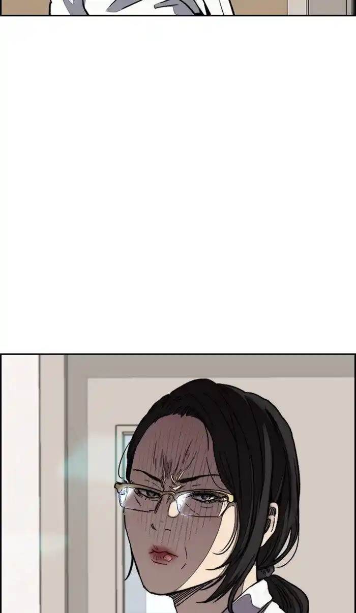 Wind Breaker (NII Satoru) Ch.312