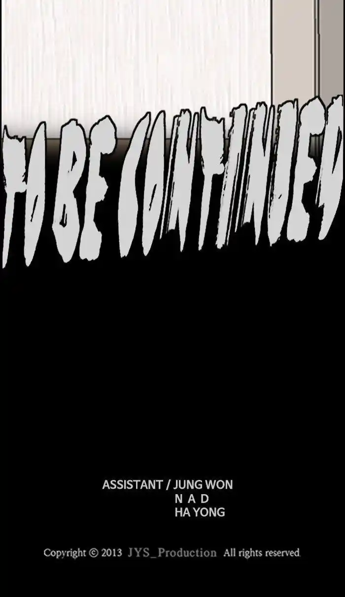 Wind Breaker (NII Satoru) Ch.312