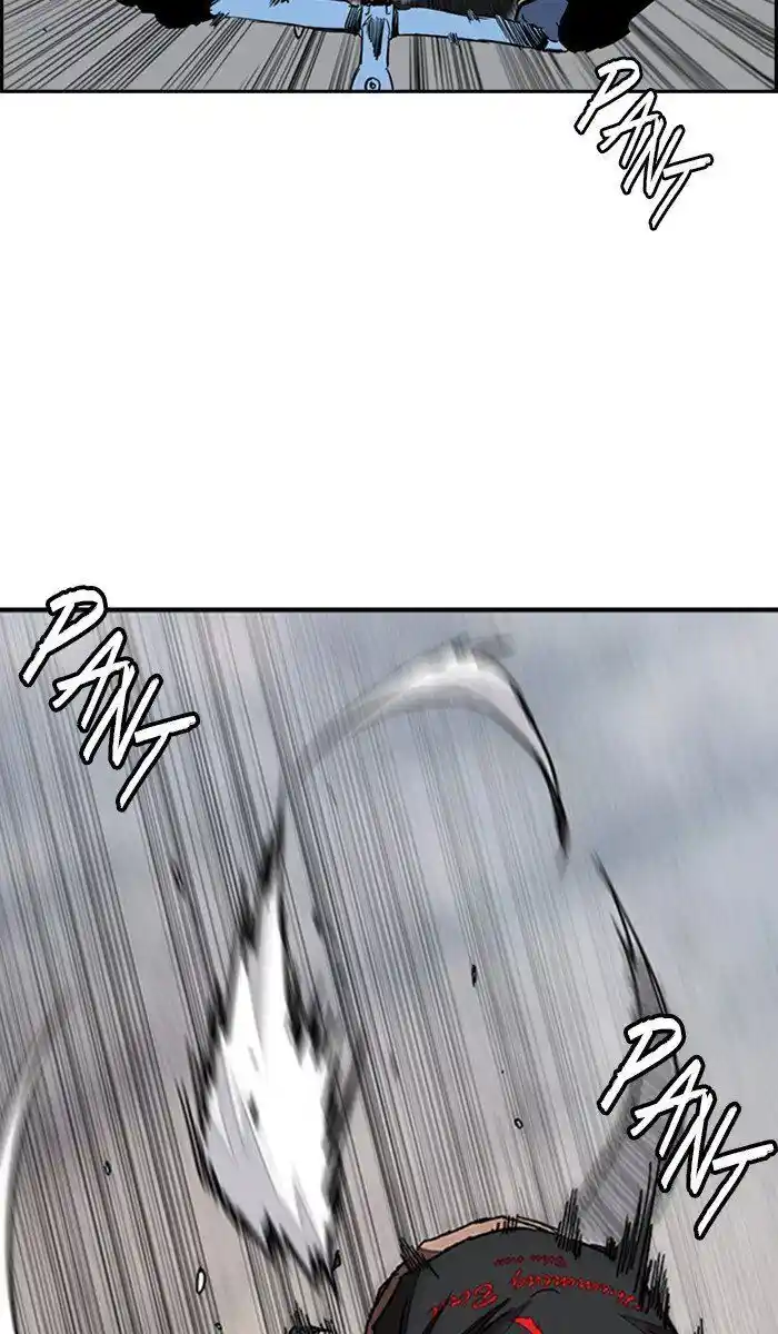 Wind Breaker (NII Satoru) Ch.313