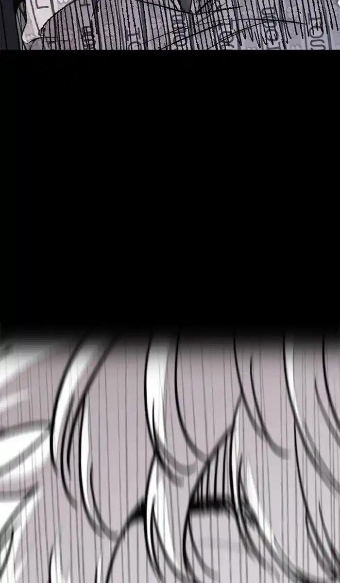 Wind Breaker (NII Satoru) Ch.313