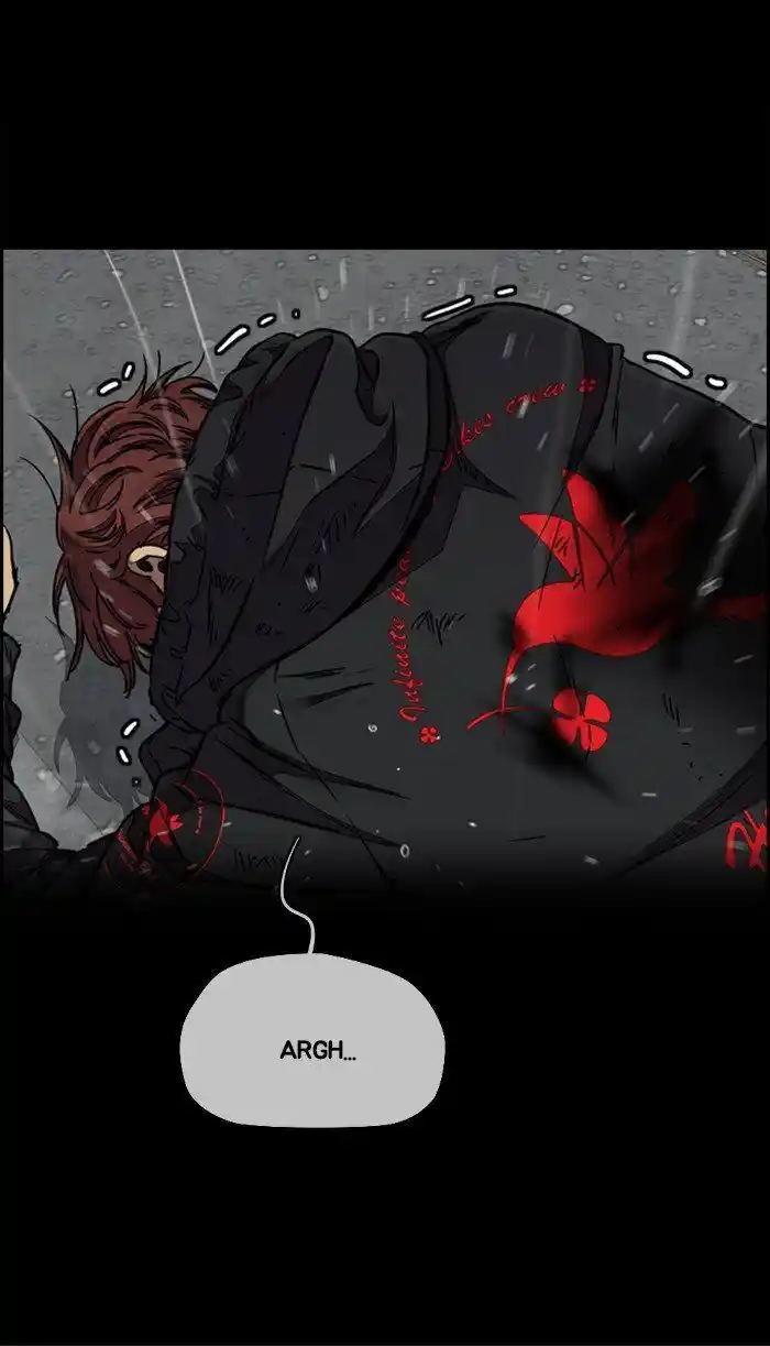 Wind Breaker (NII Satoru) Ch.313