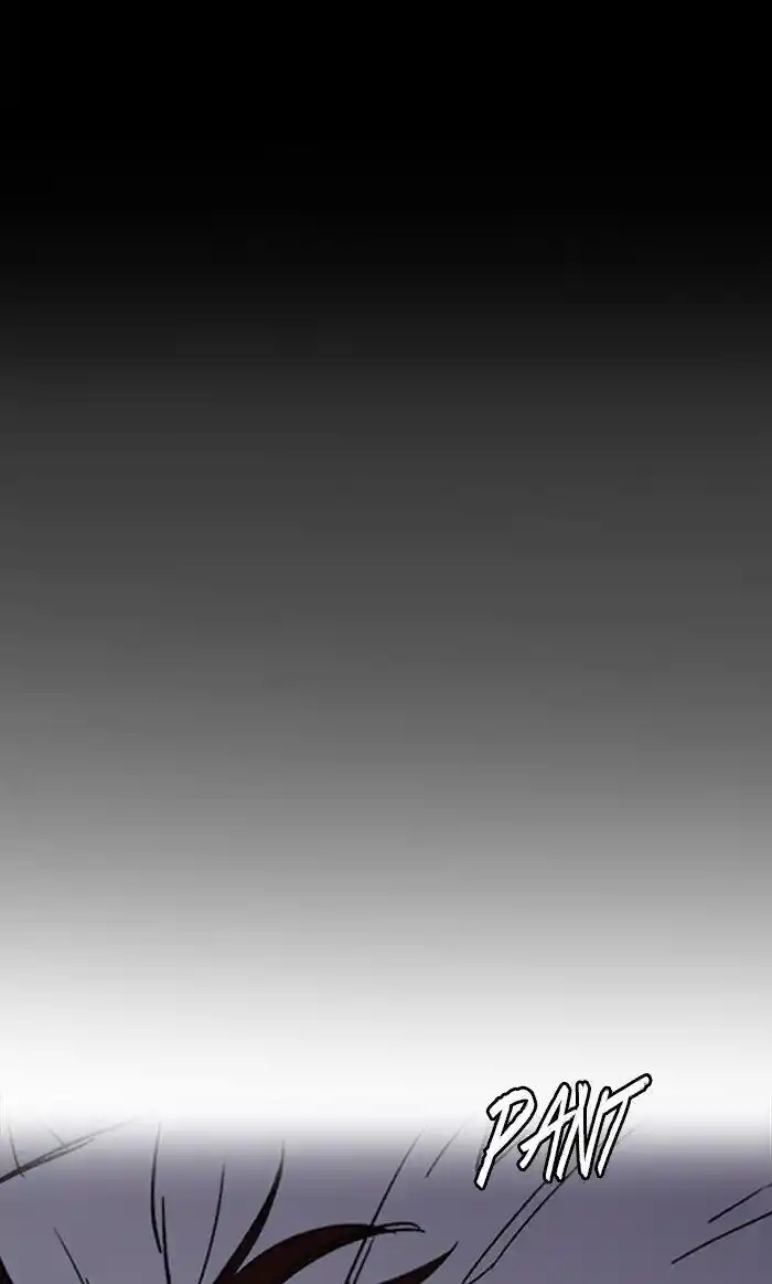 Wind Breaker (NII Satoru) Ch.313