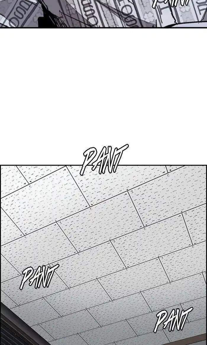 Wind Breaker (NII Satoru) Ch.313