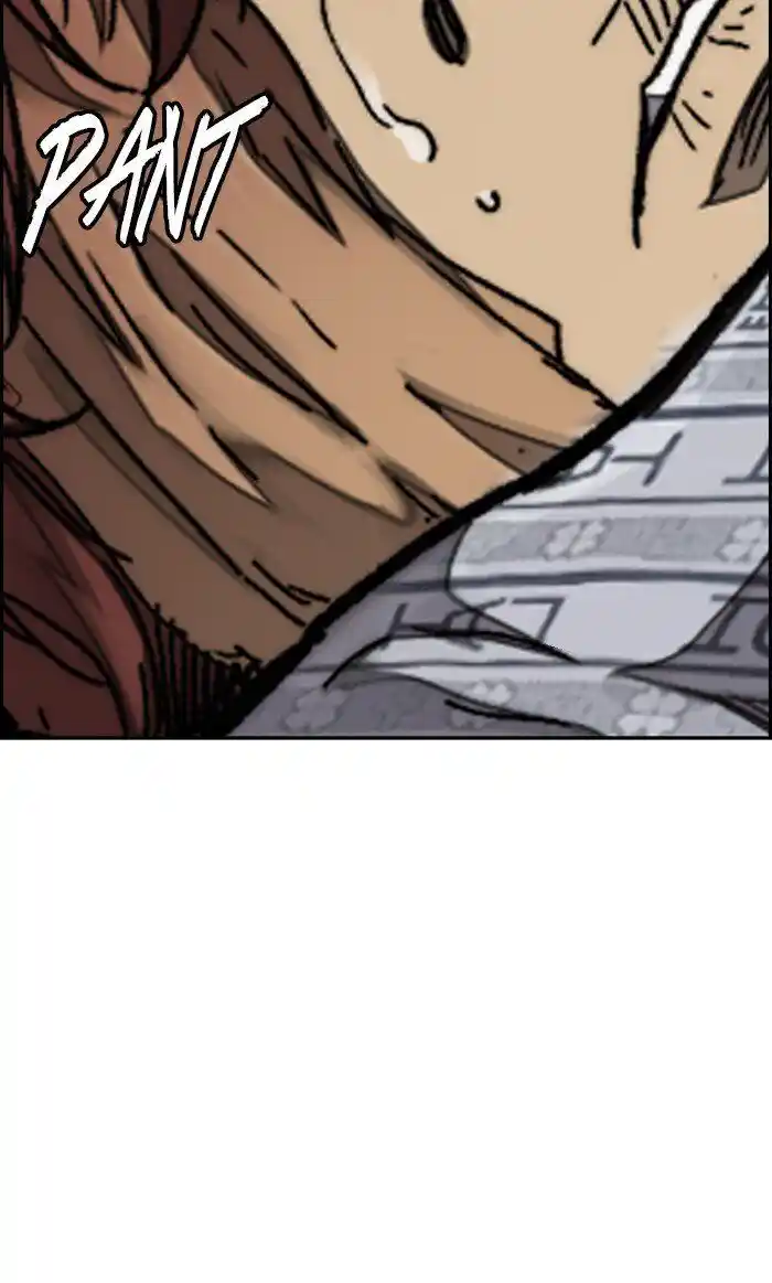 Wind Breaker (NII Satoru) Ch.313