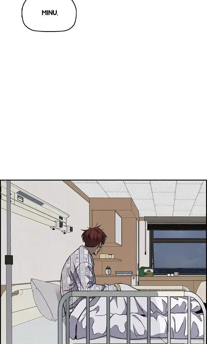 Wind Breaker (NII Satoru) Ch.313